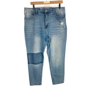 NO BOUNDARIES medium patch denim jeans juniors plus size 17
